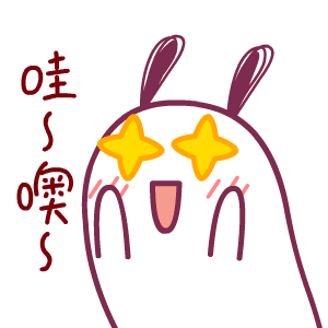 1632895949608211.gif 微信图片_20210929140640.gif
