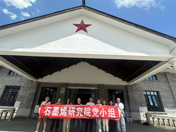 1751439456859652.png 图片3.png