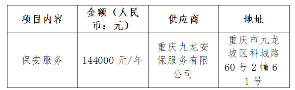 1753840515908.jpg